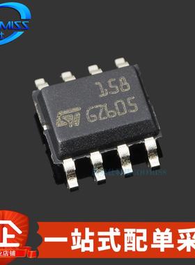 原装 LM158DT 贴片SOIC-8 低功耗双通道运算放大器 20nA 32V