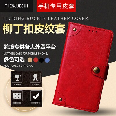 适用FOSSiBOT F101 PRO商务皮套FOSSiBOT F101P 插卡保护套手机