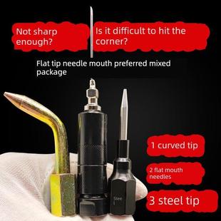 黄油枪嘴间隙制黄油转针式 尖嘴7型弯嘴头粗孔尖油枪头平头