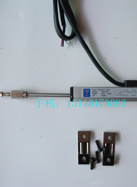 直销PA1FS-25 50 75 100 125 150mm微型拉杆电子尺微型电阻尺