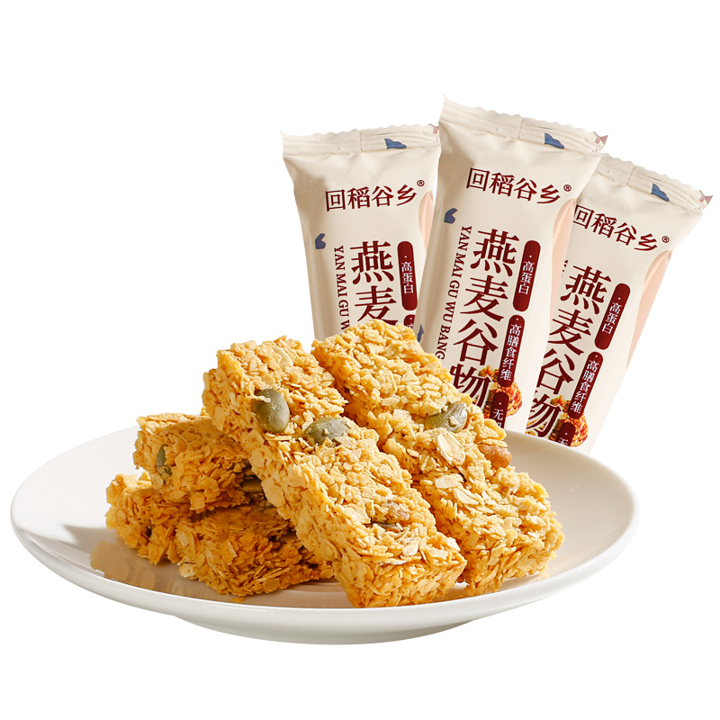 回稻故乡燕麦谷物棒酥脆独立包装