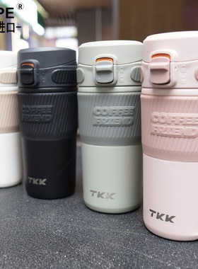 日本进口AVPE不锈钢316保温杯车载便携轻奢水杯随身ins创意咖啡杯