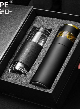 日本进口AVPE316不锈钢男士商务泡茶水杯茶水分离保温杯礼品套装