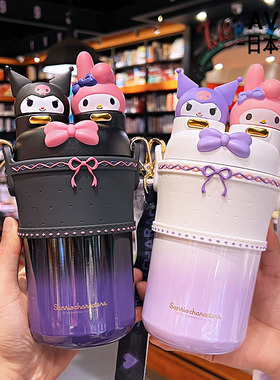 日本进口AVPE洛丽塔双饮保温杯女高颜值带吸管儿童水杯316不锈钢