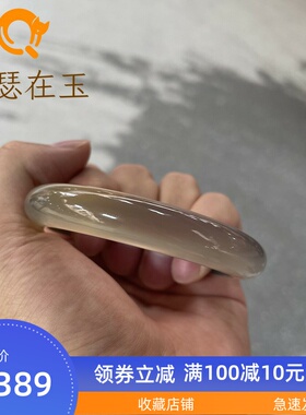 河南南阳石佛寺玉器市场玉髓吊坠玛瑙手镯高冰种白月光香槟金