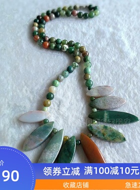 水草玛瑙项链 七彩玉项链塔链水草花玛瑙链子厂家