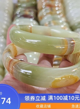 阿富汗玉手镯 缠丝玉镯厂家 窄条 蚕丝玉中宽青花纹镯子