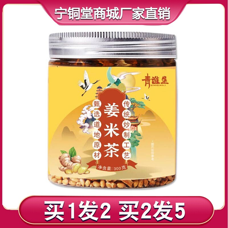 同一订单同款拍1送1拍2送3