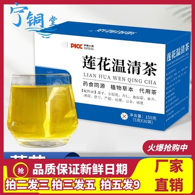 同一订单同款拍2送1拍3送2