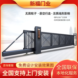 新福无轨悬浮门平移门公司工厂工业直线伸缩门电动铝合金别墅大门