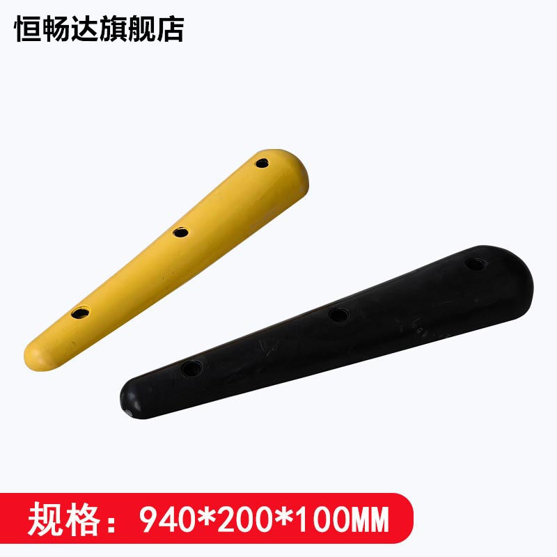 减速带优质橡胶分流器