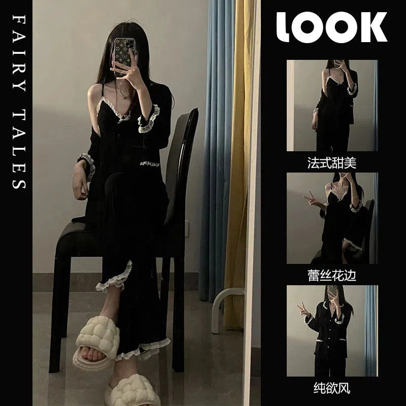 英国RMXJ 吊带睡衣女春秋夏季大码少女甜美开衫长裤家居服三件套