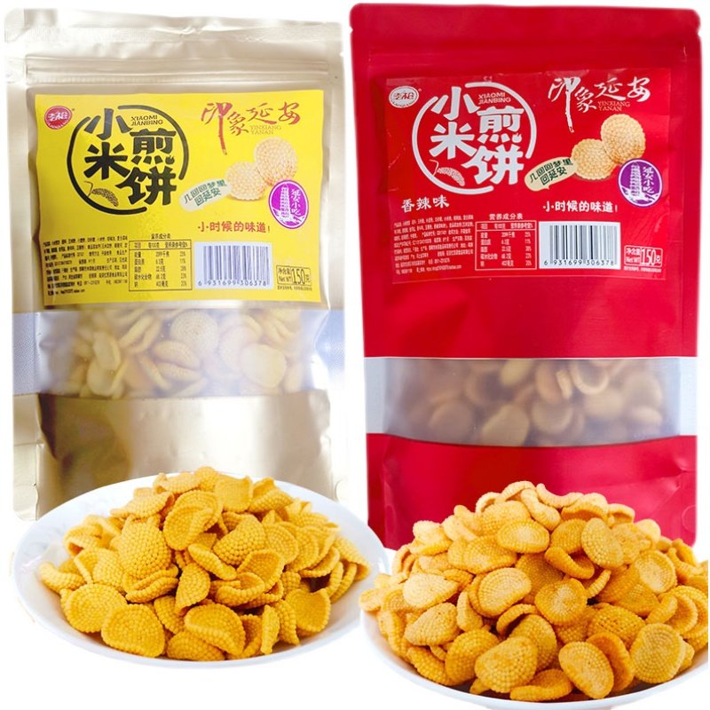 陕北延安小米煎饼老枪嘎嘣儿酥脆
