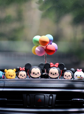 迪士尼汽车米奇米妮摆件车内装饰网红可爱车载中控台小公仔女神款