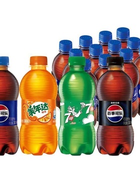 百事可乐300ml*2瓶七喜美年达小瓶无糖可乐迷你瓶装碳酸饮料汽水