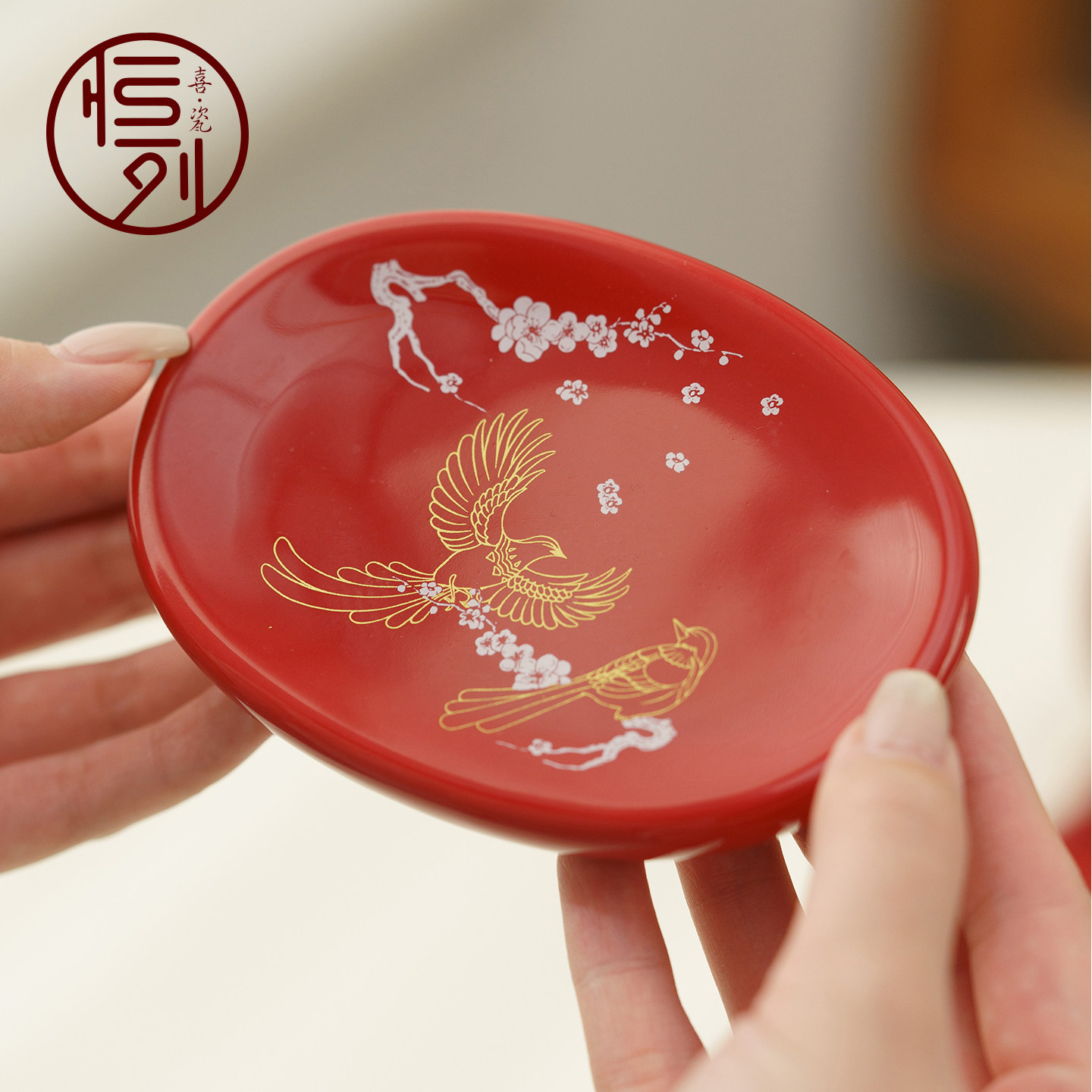 恒列沥水肥皂盒一对结婚用品大全备婚新婚女方陪嫁皂碟红色香皂盒图片