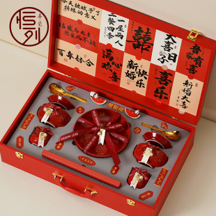 送新娘结婚订婚实用礼品 恒列新婚礼物送新人闺蜜高档碗筷餐具套装