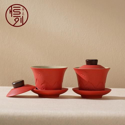 结婚敬茶杯恒列结婚茶具套装红色
