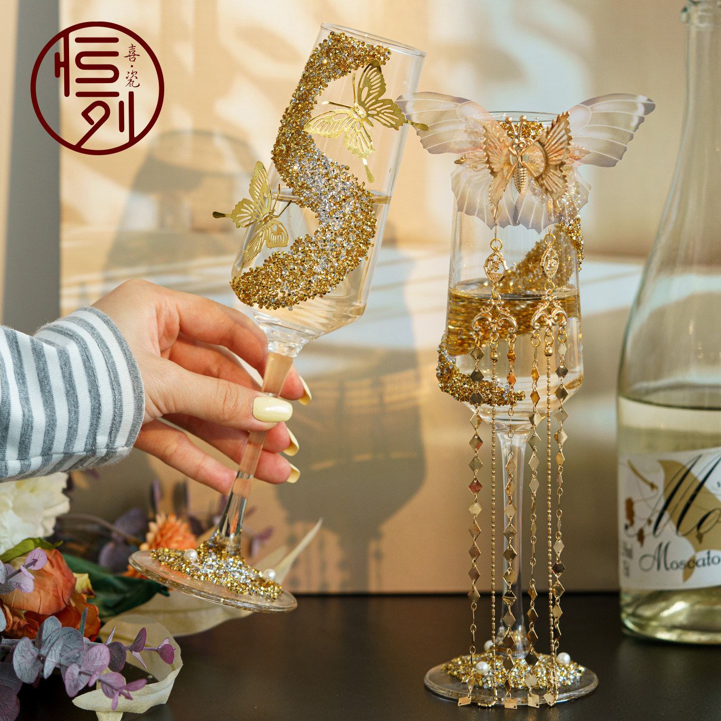 结婚敬酒杯一对成品香槟杯