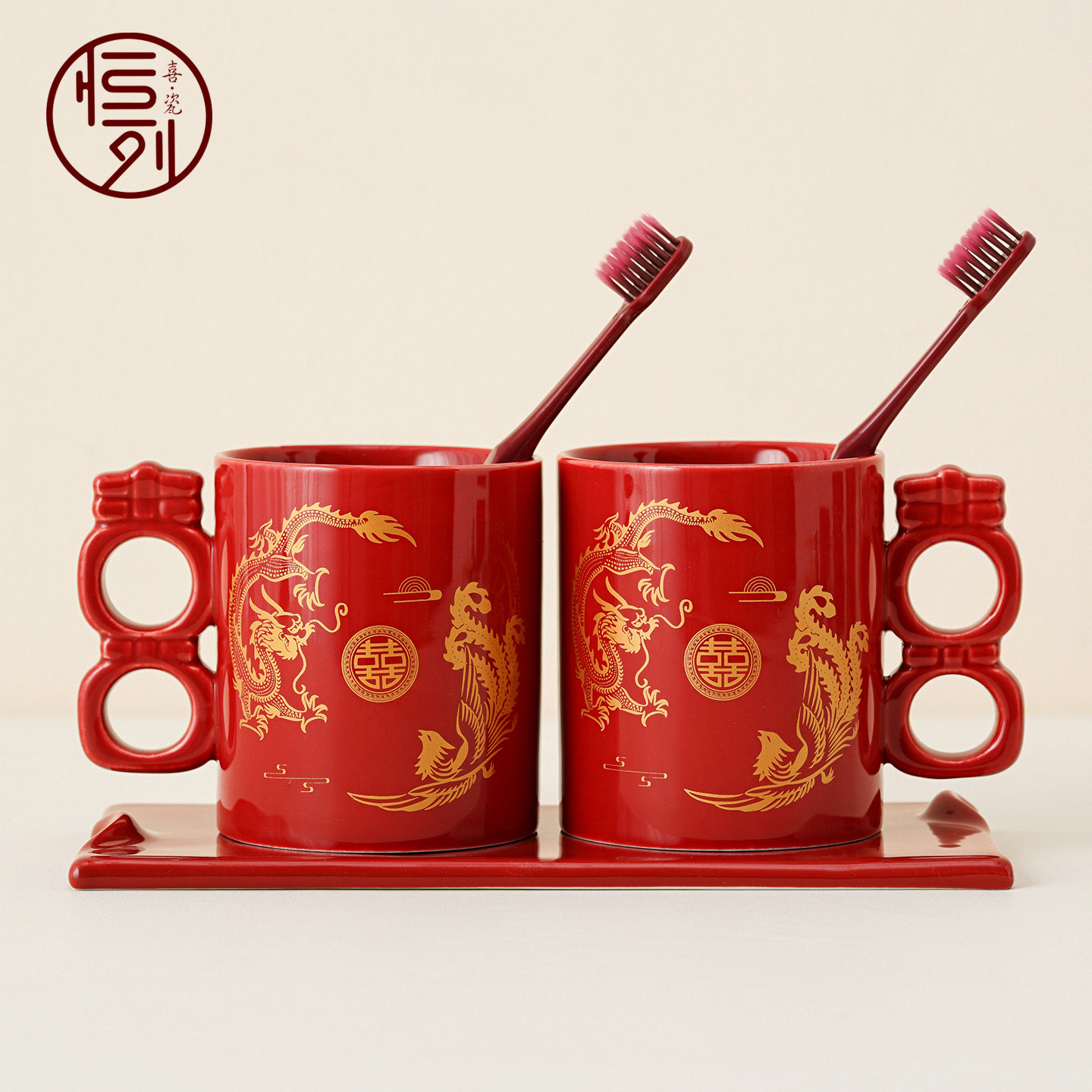 恒列结婚洗漱杯牙刷一对红色龙凤陶瓷牙杯新婚女方陪嫁喜庆漱口杯,家庭/个人清洁工具,洗漱杯,淘宝优惠券,粉丝福利购,淘宝优惠卷