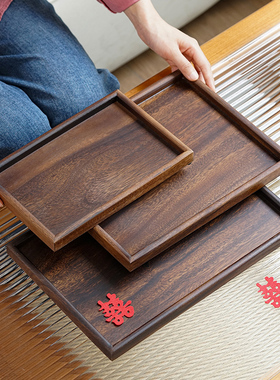 结婚敬茶胡桃木托盘婚礼茶杯喜盘木质新娘婚庆敬酒红色盘子用茶盘