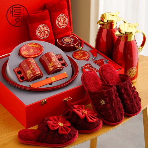 陪嫁套装全套结婚用品大全陪嫁