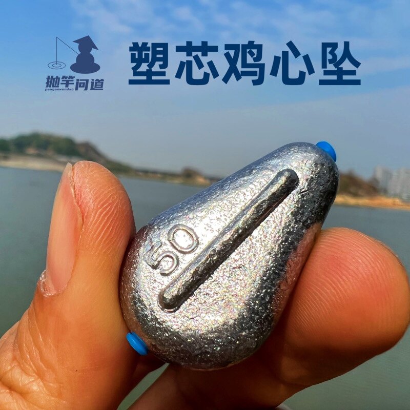 抛竿问道离底钓鲢鳙钓组线组配件套装冬季反底低温钓花白鲢菜粕饼