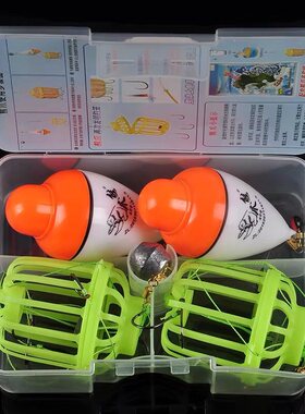 威娜熊爪x13海竿水宝花篮大钓篮电子漂花鲢鱼钓组双套装厂家正品