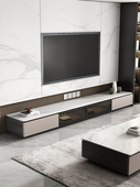 北欧岩板茶几电视柜组合简约现代轻奢地台实木小户型落地客厅地柜