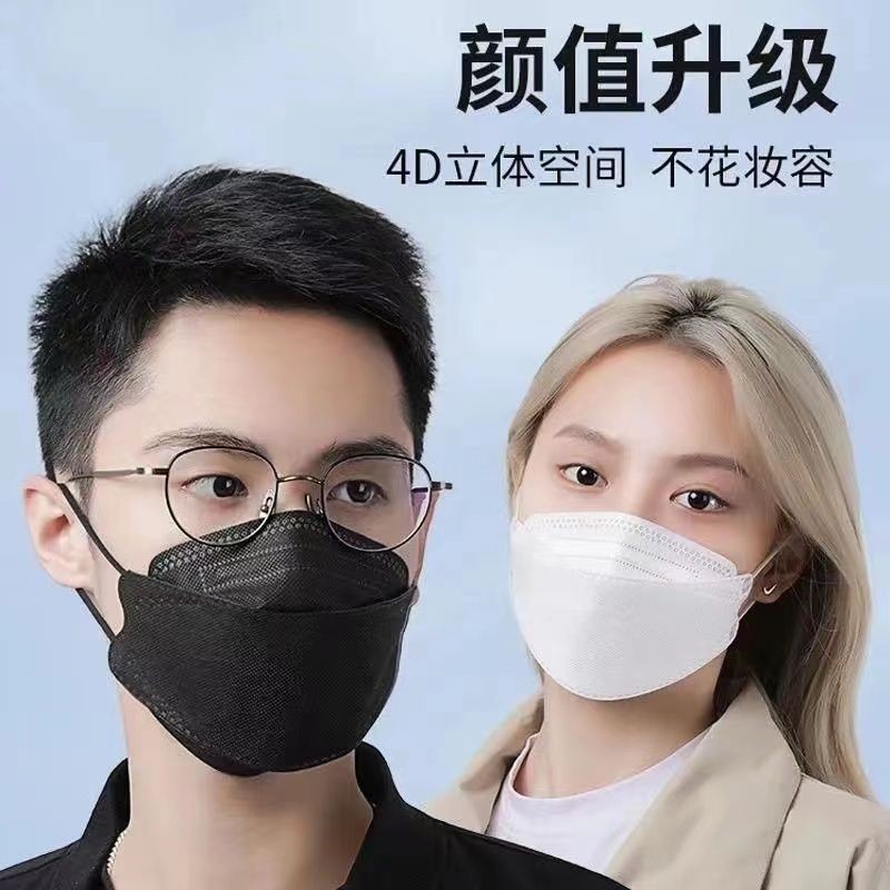 夏季薄款成人鱼嘴型一次性立体三层透气口罩韩版网红黑色白色口罩