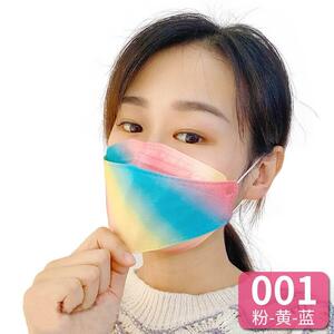 防口罩隔离飞沫尘3立D1体成人彩色无纺布彩虹高颜值变色独立渐包