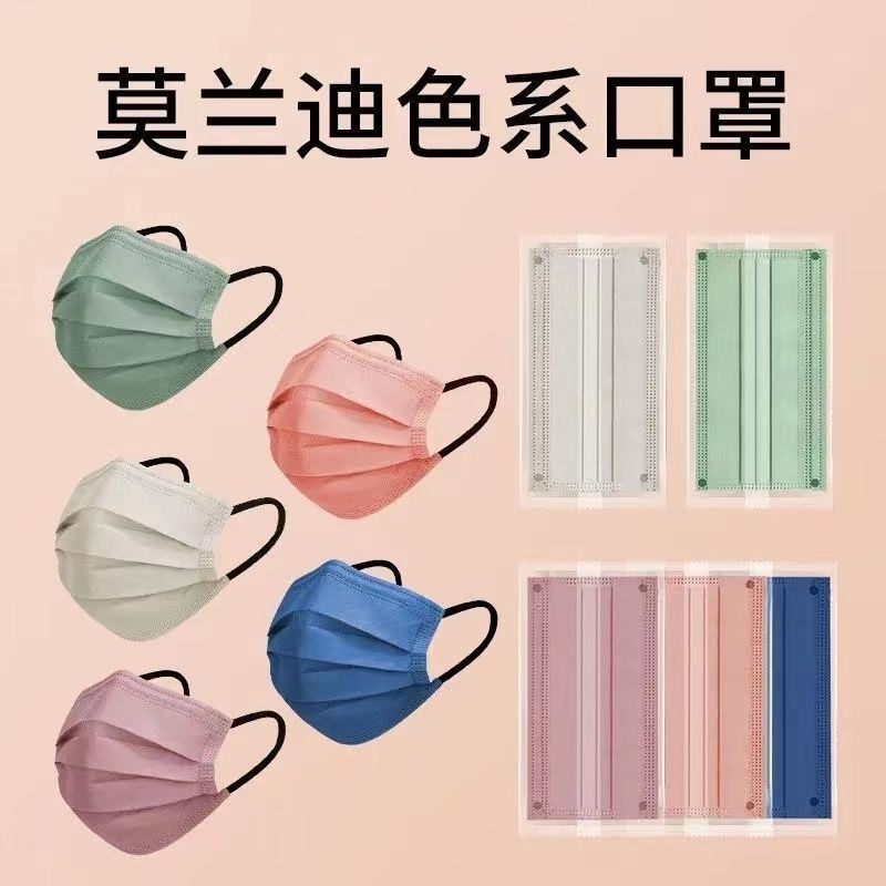 单片包装口罩ins高颜值显白2025新款一次性三层防护成人独立包装