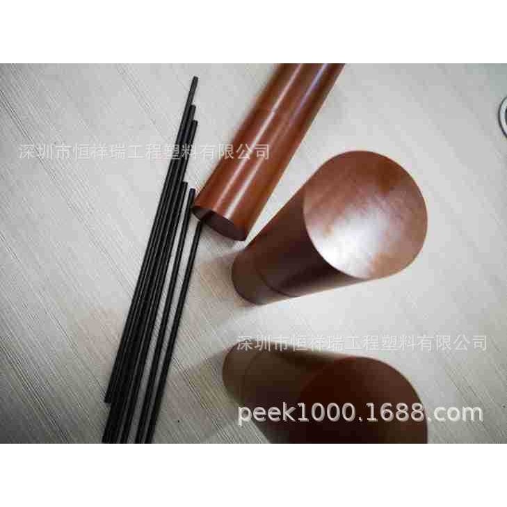 深圳 VESPEL-SP1聚酰亚胺PI板棒厂商