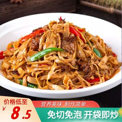 江西特产碳烤笋尖糯米笋新鲜嫩笋