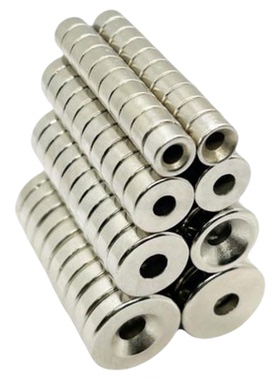 NHXCS2强磁铁C-NHXCC8带孔NHXCCH10/12/15/20/25-5.5/4/3/5/4.5/6