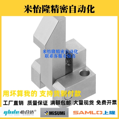 自动上扣锁扣ATLAS ATLAM ATLAN 25 35 45弹簧止回器PFE01 11 21