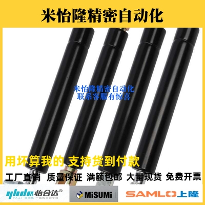 反拉气弹簧FHL35-28250/28300/28350/28400反向力气弹簧拉伸型