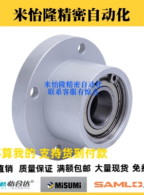 法兰轴承座S-SBARB608 6900 6000 6901 6001 6201 6902ZZ替米斯米