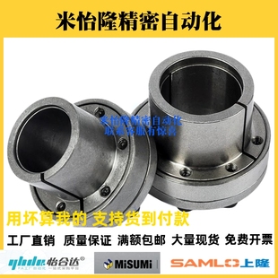 d38 d42d45 d24 d30 d32 d28 d22 d25 d40 胀紧套EUX01 d35 EUX02