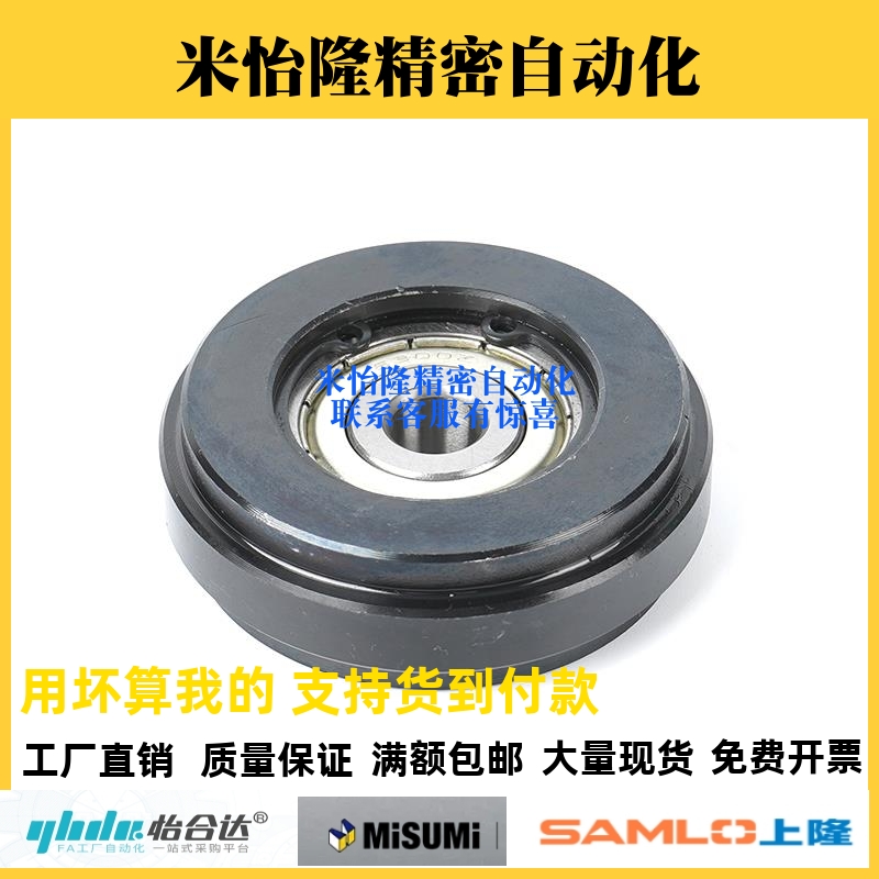 小型无齿惰轮SDRCH40-40 SDRCH40-50 SDRCH40-60链条涨紧轮压轮