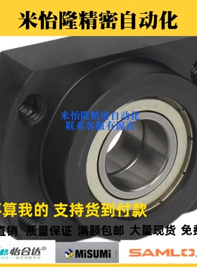 轴承座BGREB BGSEB BGCEB606 608 6900 6000 6901 6001 6902ZZ