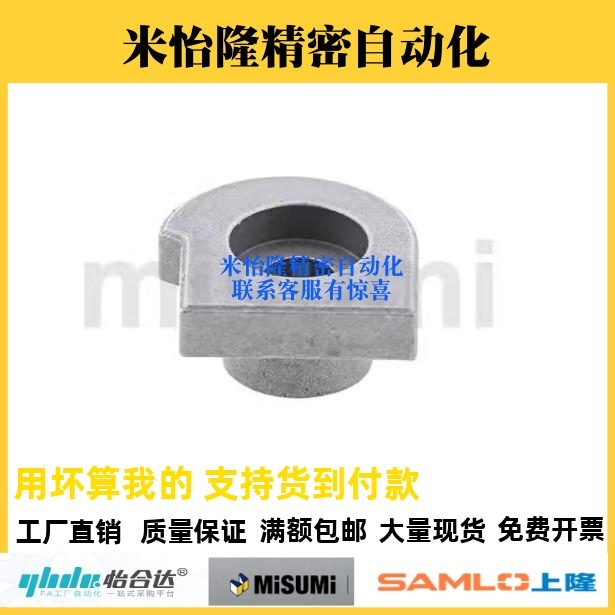 直线导轨简易定位销LLTA5 现货配套螺丝1：1原厂互换llta源头厂家