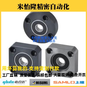 轴承座BGSNB BASN SBGSN628 BGSN 6700 6801 6903 6000 6204ZZ