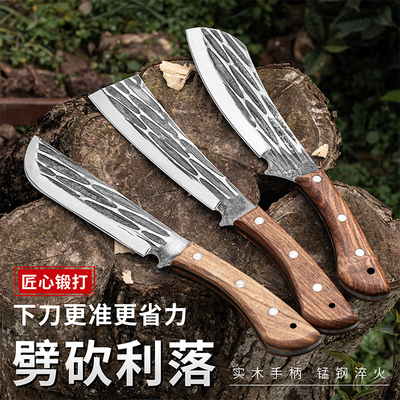 砍柴刀户外开路刀农用镰刀