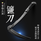 哥伦比亚折叠镰刀户外钓鱼割草小镰刀不锈钢家用割草刀农用除草刀