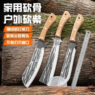 砍柴刀砍树神器劈柴刀砍竹刀户外开路刀农用镰刀家用砍树刀具