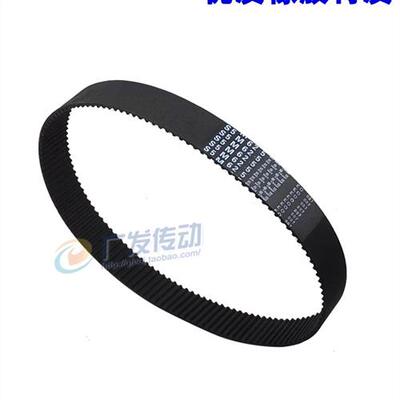 S5M黑色橡胶同步带 S5M355/370/375/380/385/390/395/400/S5M410