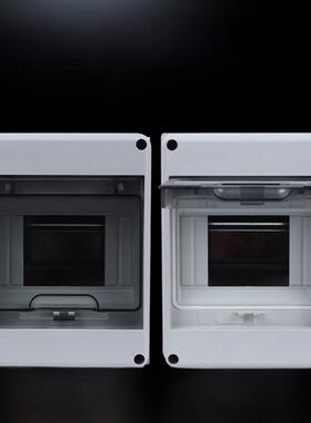 Ht-5电路防水配电箱室外开关箱室外防雨防尘家用小型空气开关漏电