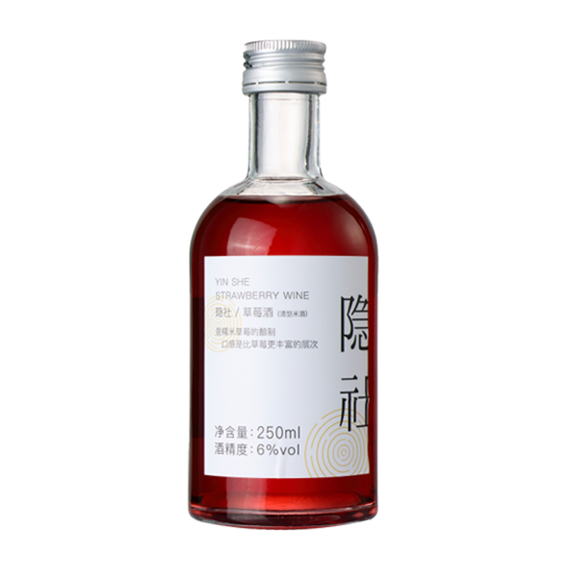 隐社低度甜酒草莓味晚安酒