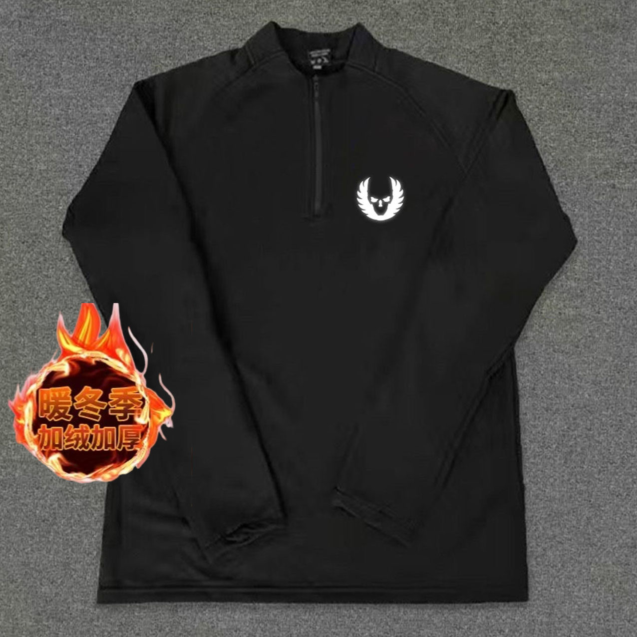 体育田径训练服秋冬季加绒跑步运动套装半拉链长袖健身衣拉链长裤